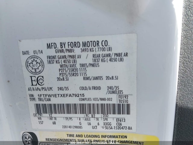 Ford F-150 Fx4 2014 1FTFW1ETXEFA79215 Image 9