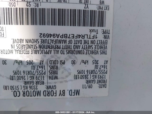 2011 FORD RANGER SPORT VIN: 1FTLR4FE7BPA94692