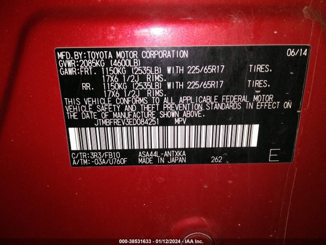 2014 TOYOTA RAV4 LE VIN: JTMBFREV3ED084251