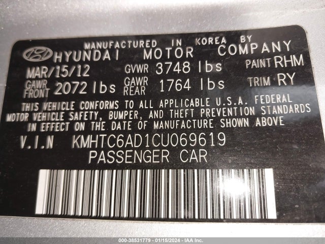 2012 HYUNDAI VELOSTER BASE W/BLACK VIN: KMHTC6AD1CU069619