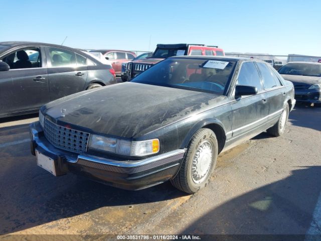 1992 CADILLAC SEVILLE 1G6KS53B9NU818908 Photo 1