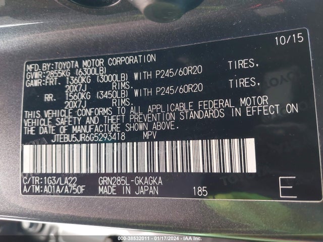 Toyota 4runner Limited 2016 JTEBU5JR6G5293418 Image 9