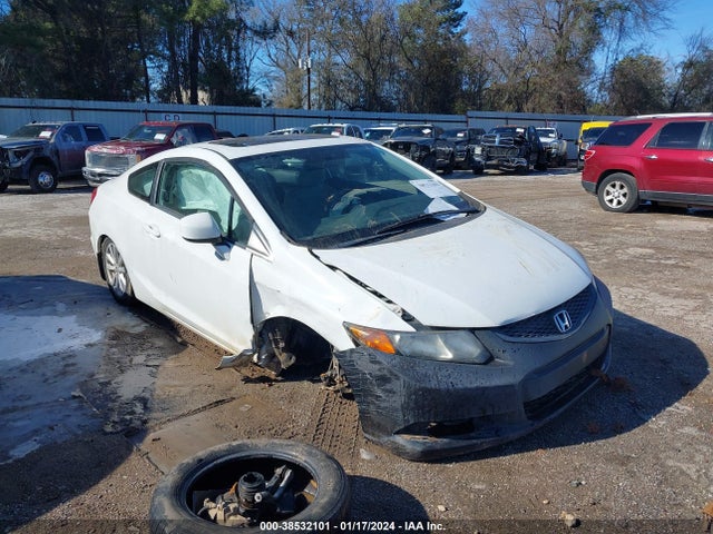 2012 HONDA CIVIC EX VIN: 2HGFG3B84CH559644