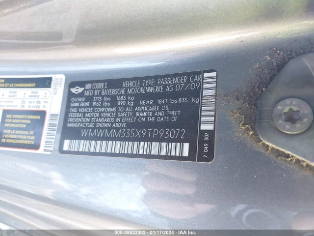 2009 MINI COOPER S CLUBMAN WMWMM335X9TP93072 Photo 8