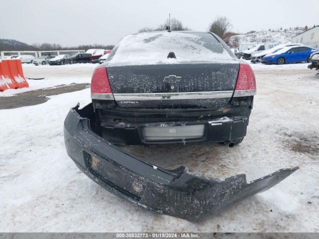 6G3NS5R21EL982308 Chevrolet Caprice Police