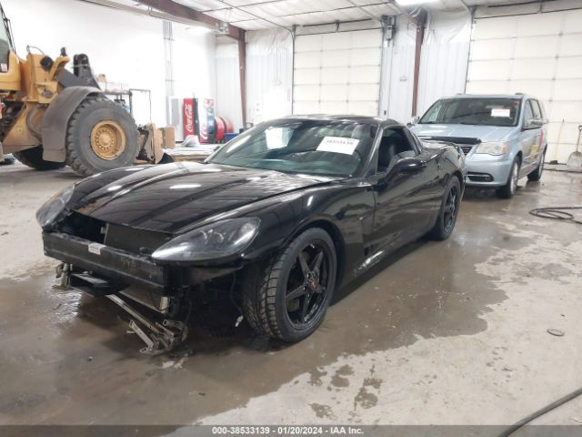 2005 CHEVROLET CORVETTE 1G1YY24UX55110786 Photo 1