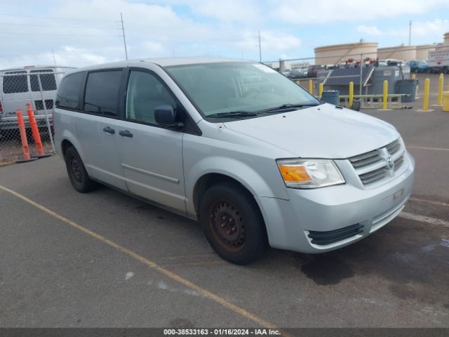 2008 DODGE GRAND CARAVAN 1D8HN44H68B160011