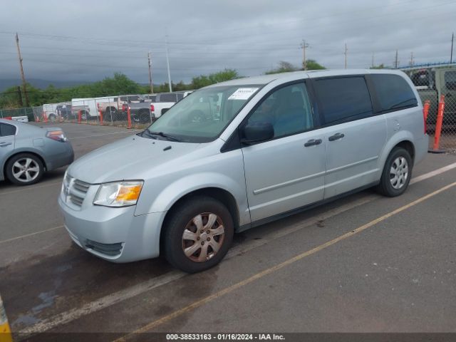 2008 DODGE GRAND CARAVAN 1D8HN44H68B160011 Photo 1