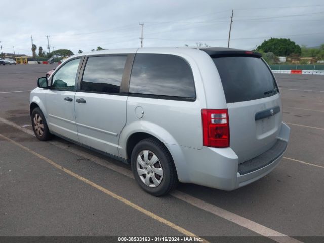 2008 DODGE GRAND CARAVAN 1D8HN44H68B160011 Photo 2