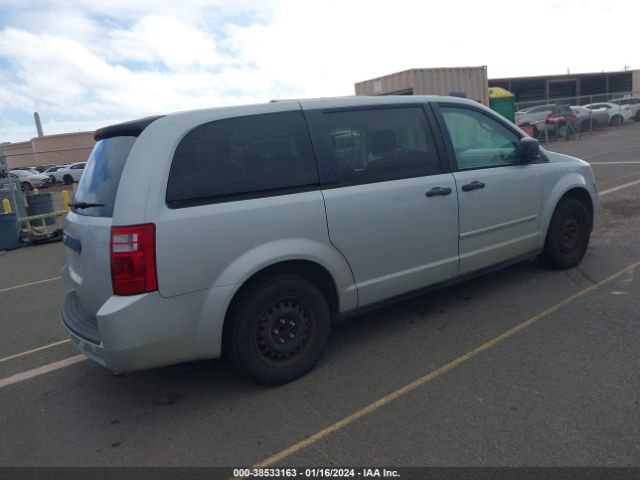 2008 DODGE GRAND CARAVAN 1D8HN44H68B160011 Photo 3