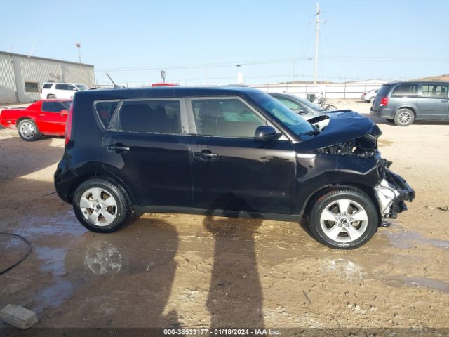 KNDJN2A29K7699446 KIA Soul !