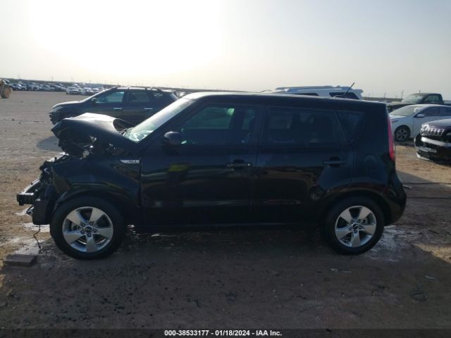 KNDJN2A29K7699446 KIA Soul !