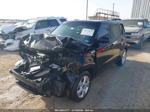 KNDJN2A29K7699446 KIA Soul !