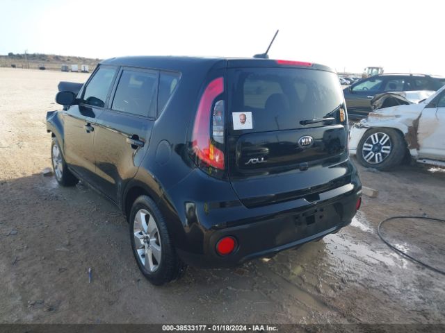 KNDJN2A29K7699446 KIA Soul !