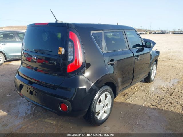 KNDJN2A29K7699446 KIA Soul !
