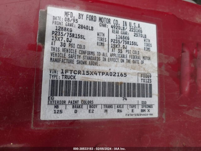 1996 FORD RANGER SUPER CAB VIN: 1FTCR15X4TPA02165