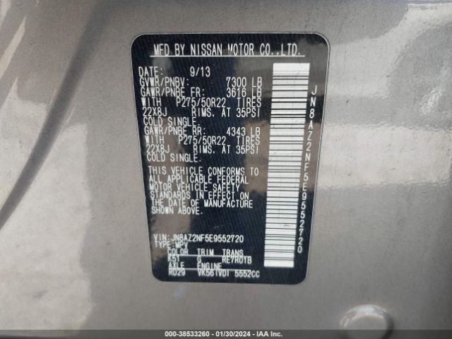 JN8AZ2NF5E9552720 Infiniti QX80