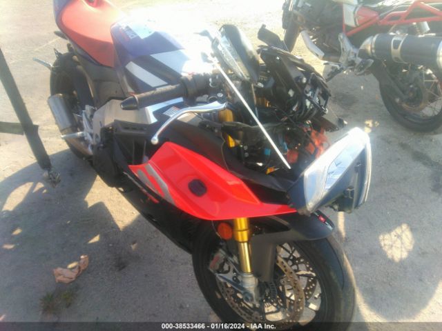 2021 APRILIA RSV4 ZD4KYUB00MS000150