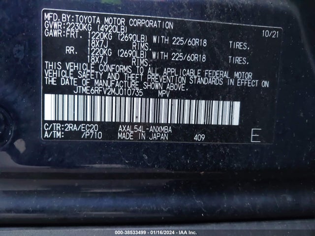 2021 TOYOTA RAV4 XSE HYBRID VIN: JTME6RFV2MJ010735