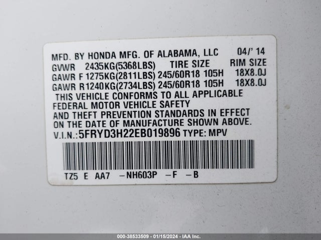 2014 ACURA MDX VIN: 5FRYD3H22EB019896