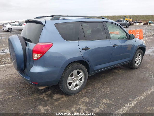 2007 TOYOTA RAV4 VIN: JTMZD33V575045632