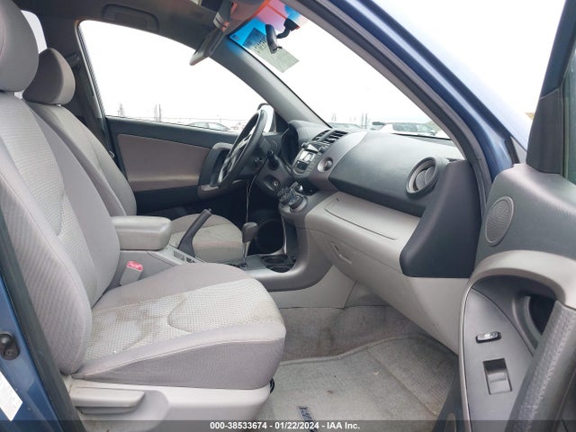 2007 TOYOTA RAV4 VIN: JTMZD33V575045632