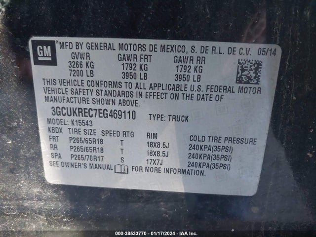 2014 CHEVROLET SILVERADO 1500 1LT VIN: 3GCUKREC7EG469110