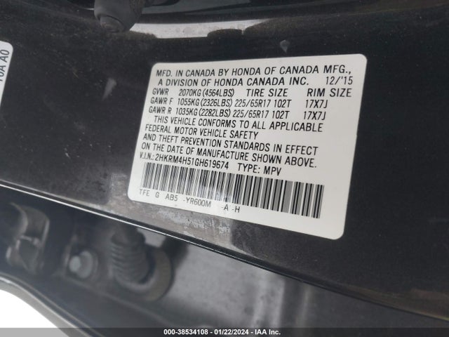 Honda CR-V EX 2016 2HKRM4H51GH619674 Image 9