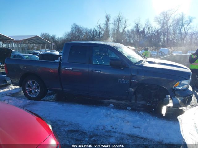 1C6RR7GT4ES325386 RAM 1500 Big Horn