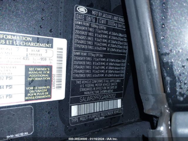 SALWR2PF0GA663202 Land Rover Range Rover Sport 3.0l V6 Supercharged Hse