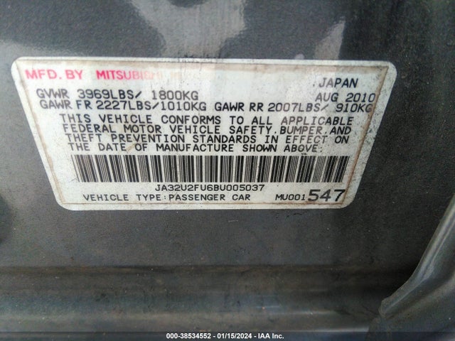 2011 MITSUBISHI LANCER ES VIN: JA32U2FU6BU005037