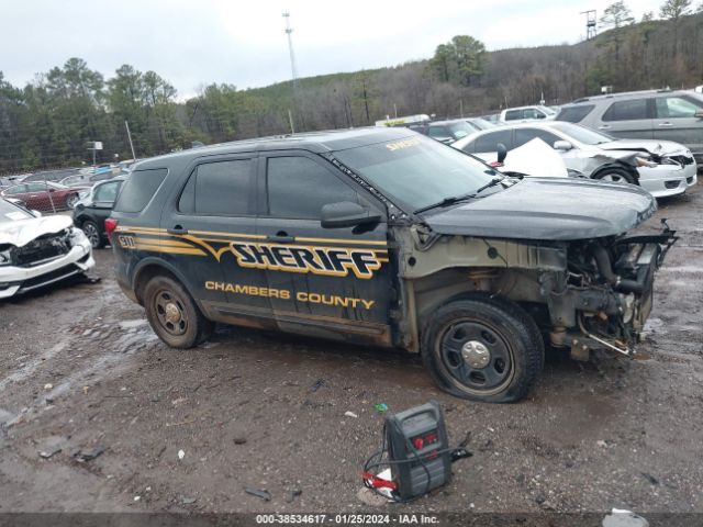 1FM5K8AT0HGB07829 Ford Utility Police Interceptor