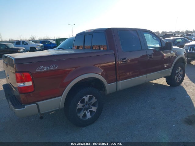 2007 FORD F-150 FX4/KING RANCH/LARIAT/XLT VIN: 1FTPW14V97KC63594