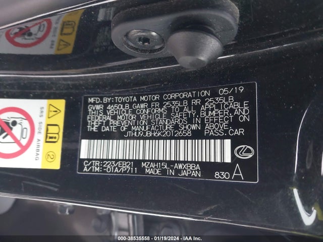 JTHU9JBH6K2012658 Lexus Ux 250h F Sport