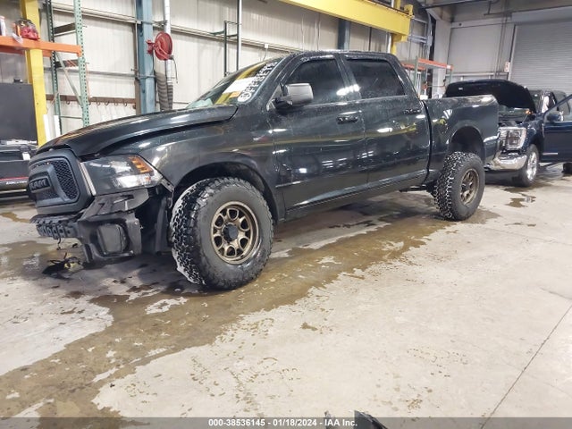 RAM 1500 Express 2016 1C6RR7KG7GS410672 Image 2