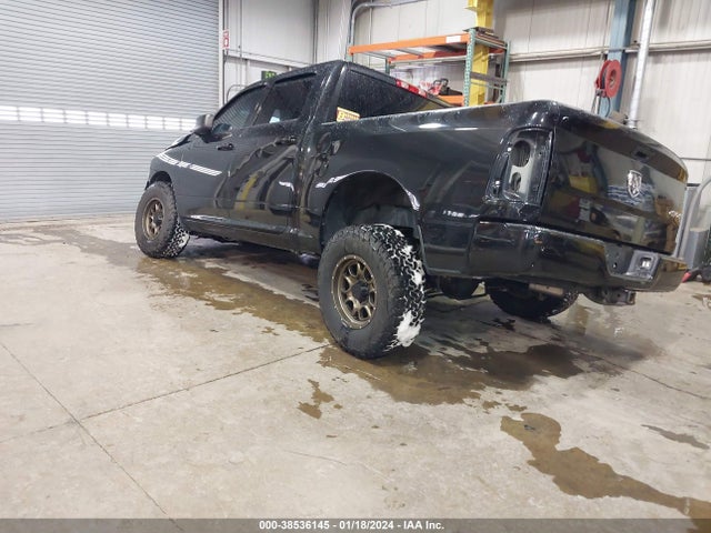 RAM 1500 Express 2016 1C6RR7KG7GS410672 Image 3