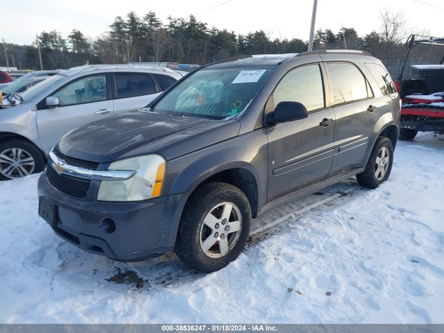 2007 CHEVROLET EQUINOX LS VIN: 2CNDL13F576014620