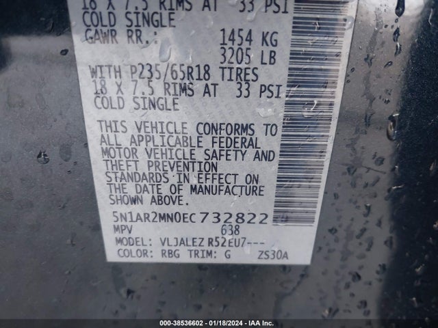 Nissan Pathfinder Sv 2014 5N1AR2MN0EC732822 Image 9