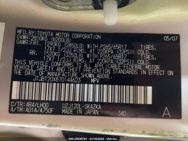 2007 LEXUS GX 470 JTJBT20X870144623 Photo 8