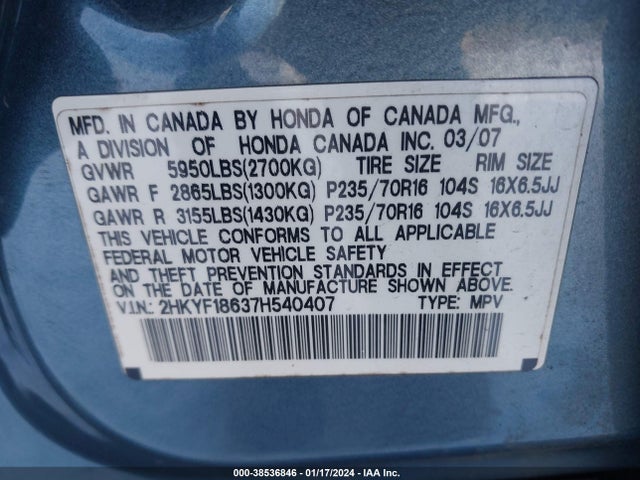 2007 HONDA PILOT EX-L VIN: 2HKYF18637H540407