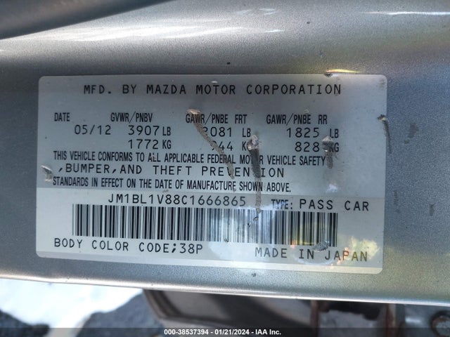2012 MAZDA MAZDA3 I TOURING VIN: JM1BL1V88C1666865