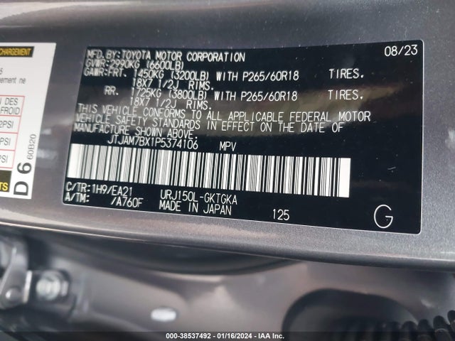 JTJAM7BX1P5374106 Lexus 460 Premium