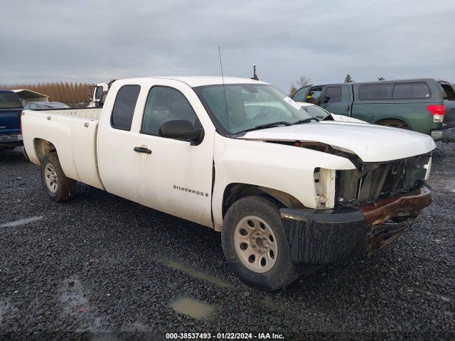 2008 CHEVROLET SILVERADO 1500 WORK TRUCK VIN: 1GCEC19048E163643