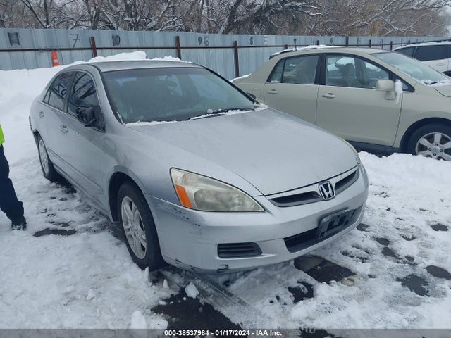 2007 HONDA ACCORD 2.4 SE VIN: JHMCM56367C002889