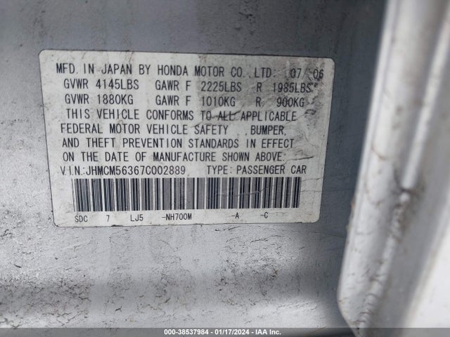 2007 HONDA ACCORD 2.4 SE VIN: JHMCM56367C002889