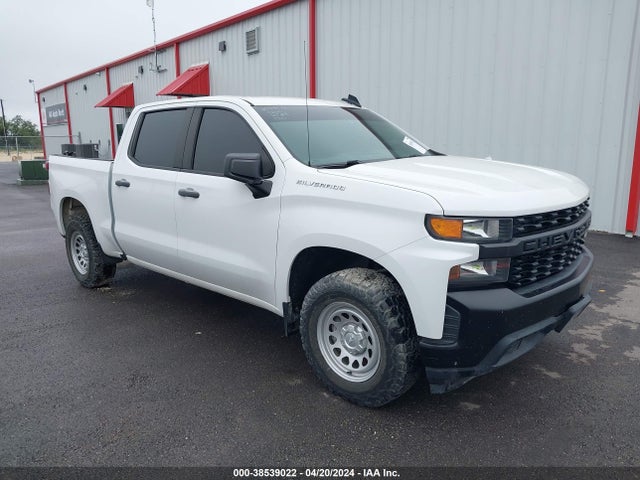 Chevrolet Silverado 1500 2wd  Short Bed Wt 2020 3GCPWAEF8LG151359 zdjęcie główne
