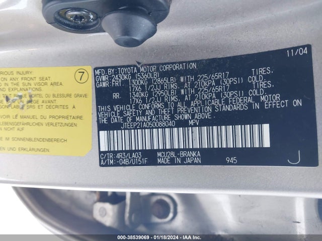 2005 TOYOTA HIGHLANDER LIMITED V6 VIN: JTEEP21A050088040