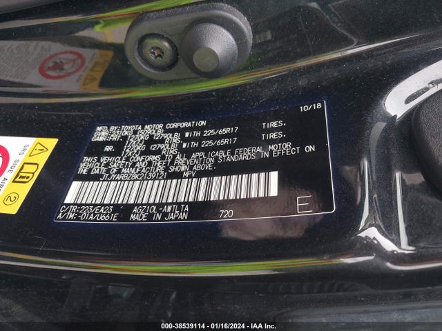 JTJYARBZ8K2139121 Lexus NX 300