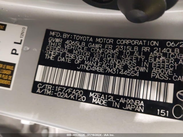 Toyota COROLLA SE 2021 JTND4MBE7M3144554 Image 9