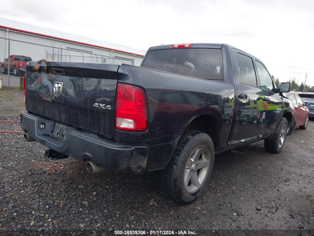 RAM 1500 Express 2014 1C6RR7KT0ES461859 Image 4